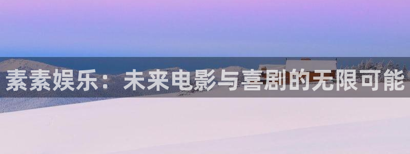 长运平台体育app下载